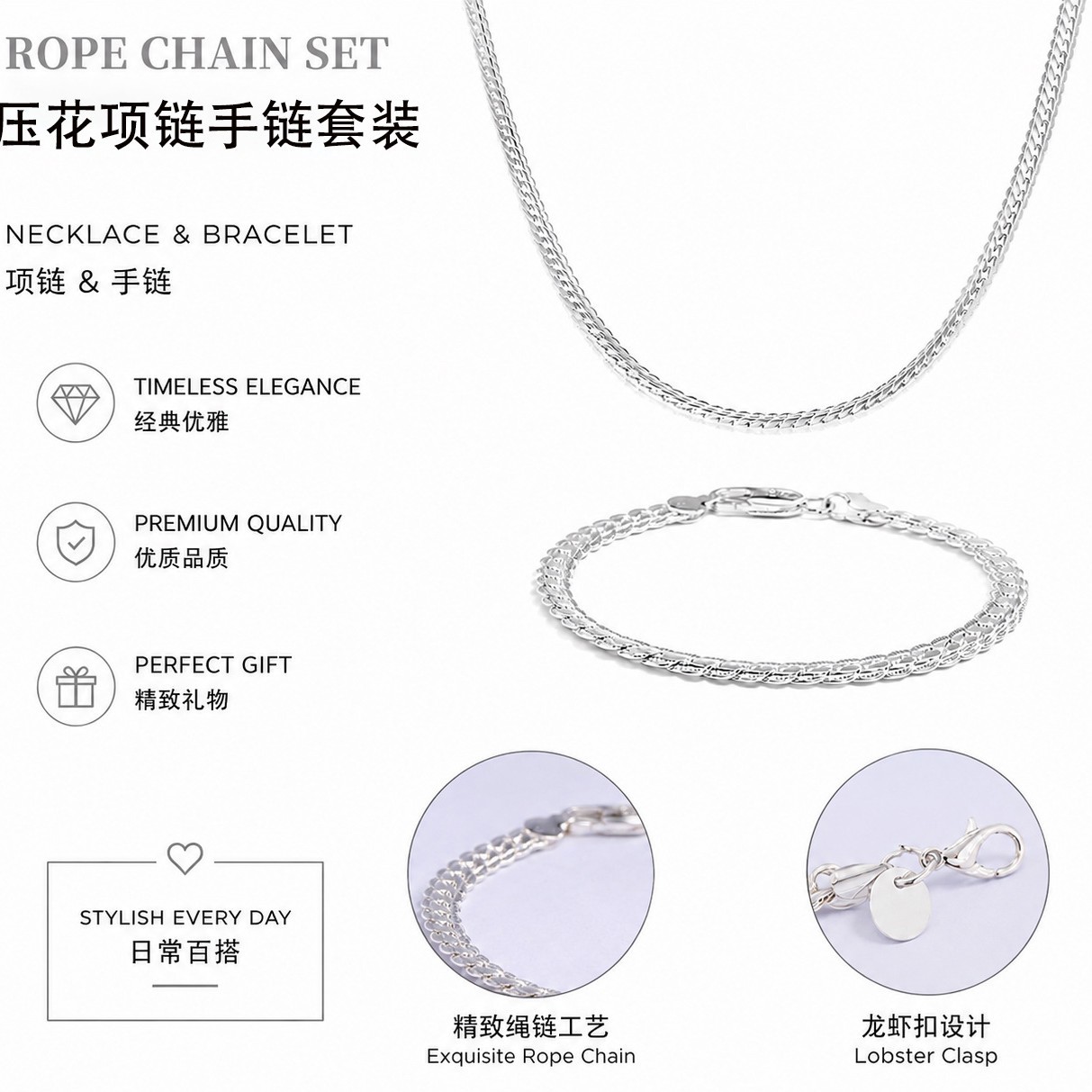 Cloud brocado joyería wish explosiones Europa y América Hot Collar 4MM lado en relieve Collar de moda Collar de cobre al por mayor