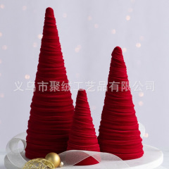 クロスボーダーのクリスマスの植毛のクリスマスツリーの置物の装飾の泡の円錐形のクリスマスツリーの韓国の絨毛のクリスマスツリーの置物