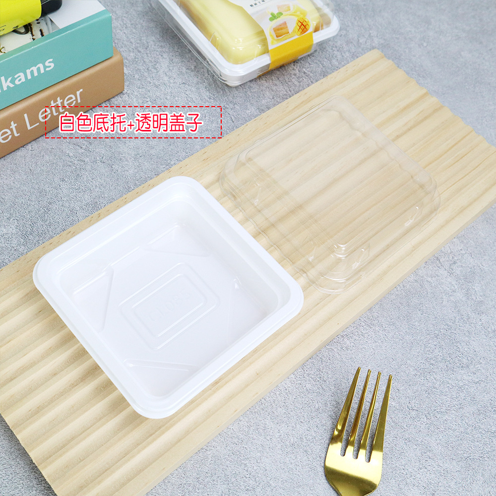 Caja de embalaje de Banzhuang, caja de embalaje de plástico transparente cuadrado de nieve, horneado, caja de embalaje de punto oeste, caja de comidas dividida