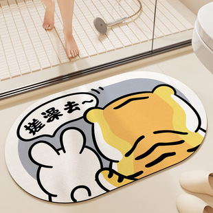 ��ͨС����ԡ�ҏ���ˮ�؉|�l���gܛ�|�ٸɷ����״�����̺�����T�|