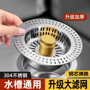 ���P�ˮ���^�V�W�N��ˮ�ۏ���оϴ����ˮ��©ˮ����ˮ����������