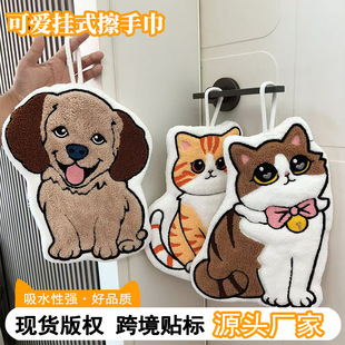 �羳�ɐۿ�ͨ؈؈������ʽ������ˮ�Ӻ�ͯɺ���q���ֽ����ֶYƷ