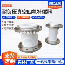 �ķ�ܛ�B���a����������͸ߜ��͸��g�ķ����y�ܼ��ķ��ܵ�ܛ�B��