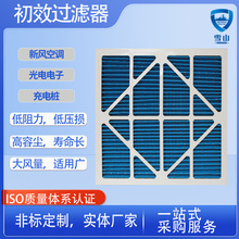 ǰ�ü����Ч�۰��^�V�����{�����C���ּ����m���x�V�W�A�^�VG3G4