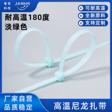 ���iʽ180���͸ߜ����������Ӻ�������ȼ늾��������K�F؛���l