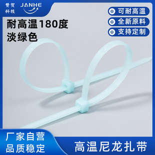 ���iʽ180���͸ߜ����������Ӻ�������ȼ늾��������K�F؛���l