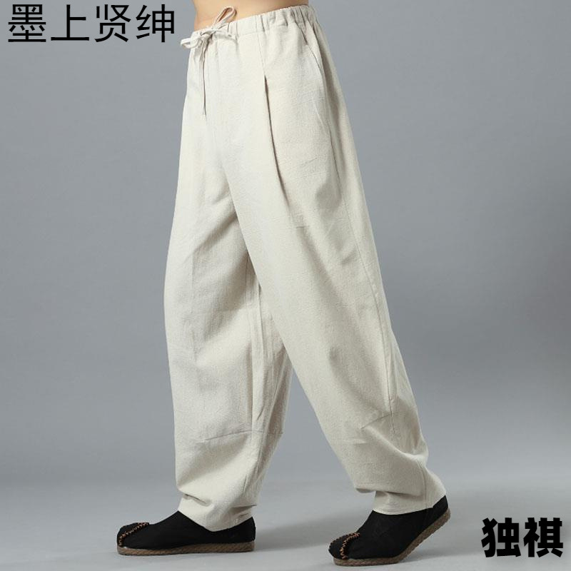 Meditación de verano de algodón y lino para hombres, ropa de lino de estilo étnico chino, pantalones largos de pierna ancha Zen, hombres