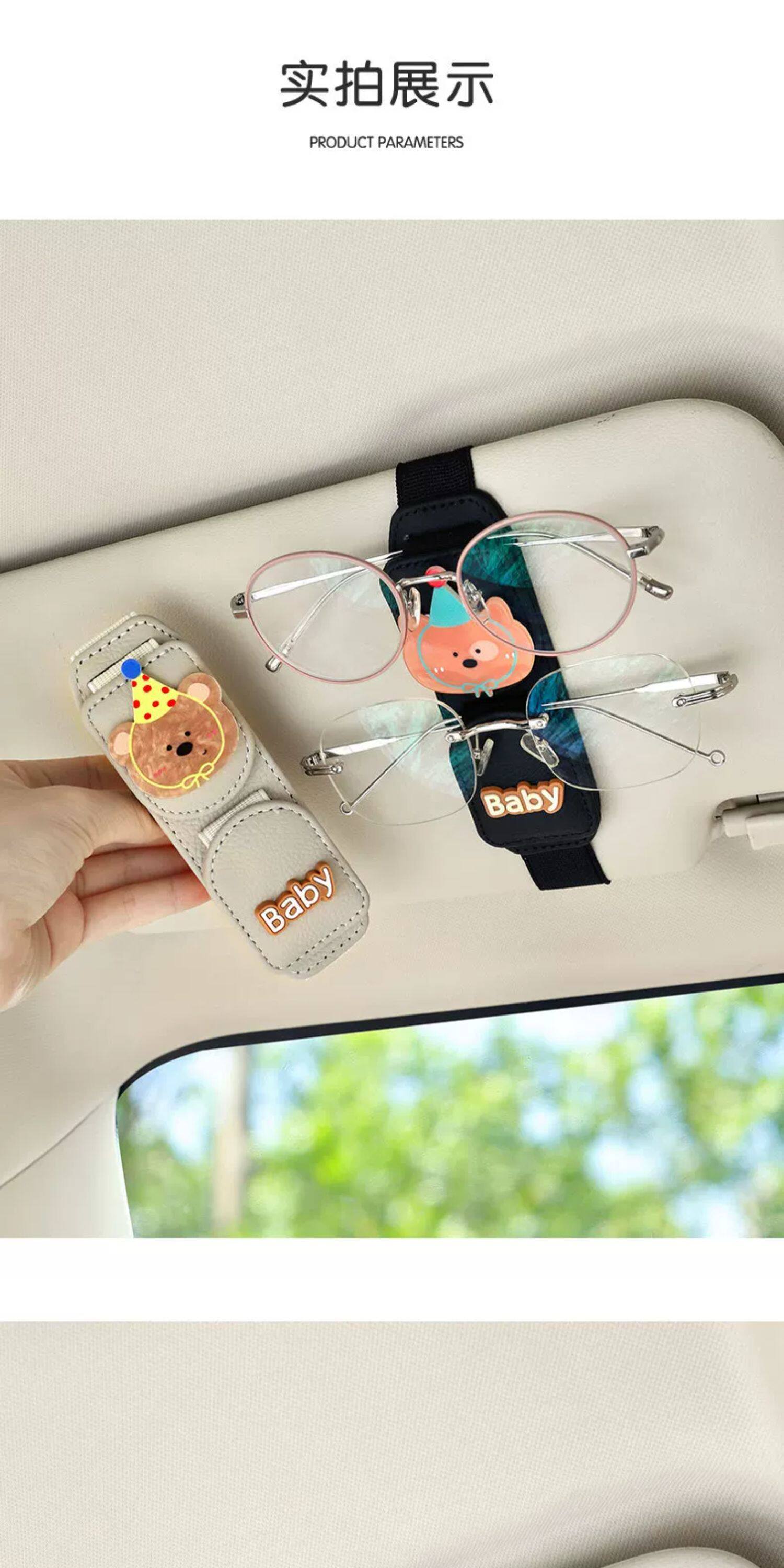 Starman Car Glasses Clip - Cute Magnetic Multi-Functional Card and Document Organizer for Car Sun Visor