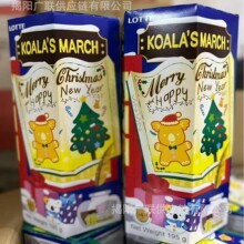 ̩���M�ژ���С��ɊA����}�Q�����ɿ���ζ�����ͯ195g