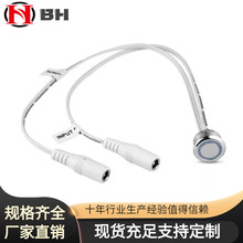 厂家热销橱柜衣柜LED灯带触摸开关记忆嵌入式可调光感应智能感应