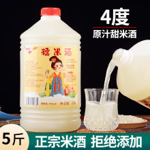 ׾ƼŴ׾r4֭׾ƮaͶԭ{5b