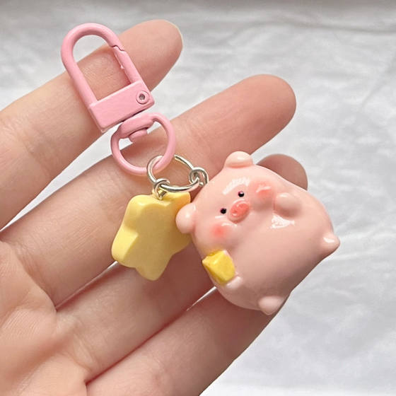 Three-dimensional cute pig key chain girl student star girl schoolbag girlfriends gift pendant cartoon pendant