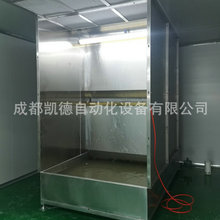 �������/�����O�� ���p��λˮ���� ˮ�����m�� �քӇ��ۙ� ����