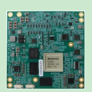 Ruixinwei Rk3588 Domestic Come Module Smrc_3588_A