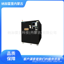 SK FINE 陶瓷3D打印机 SZ-2500 可以同时制作多个小型零件