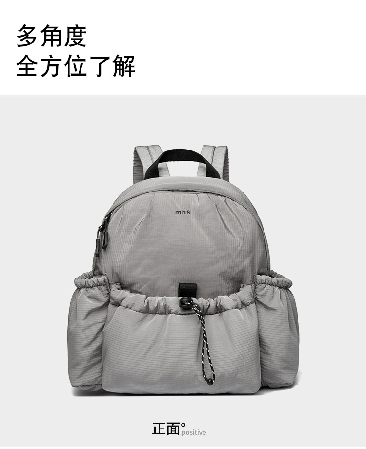 Jiaoxia's new model 2025 lightweight expandable women's backpack travel waterproof outdoor backpack mother bag large capacity