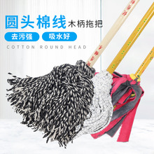 ��A�^��ľ�U�ղ��޾���ˮ�ϰѼӴ������ʽ�ϰ��ϲ��Ƶ���I�Ӻ�