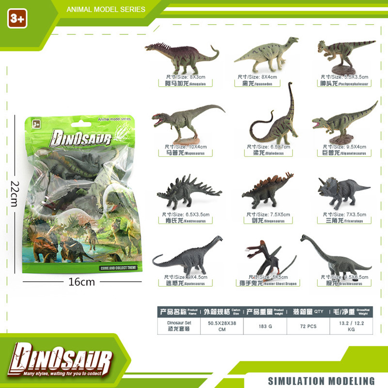 Simulación transfronteriza modelo de dinosaurio jurásico T. rex Triceratosaurus Swordosaurus Spinosaurus Raptor ornamentos juguetes bolsas de color