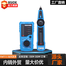 BSIDE�W�j���|�y���xFWT11���ɔ_�����x���Q��W���Ԓ�z�y�龀��