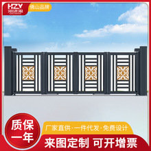 铝艺大门铝合金庭院围墙入户双开中式电动悬浮折叠门智能新中式
