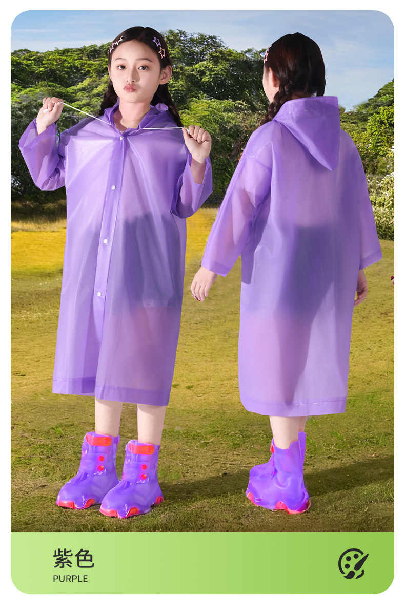 纯色儿童雨衣_12