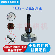 144/48F����΢���C׃������X�����S�������������C�X݆���X݆�S