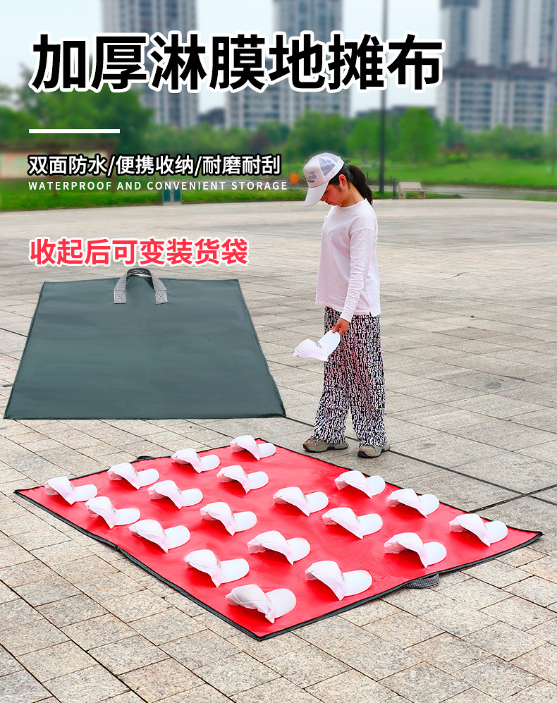 cdf8ee3d-627c-4a5e-bdb8-eedeb7693530.jpe