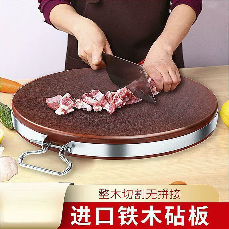 Вьетнамская разделочная доска круглая из железа и дерева, кухонная доска аутентичная, шкаф, цельное дерево, домашняя