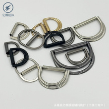 金属双D环扣d字扣箱包腰带调节纽扣大衣风衣钮扣D型扣环扣子合金