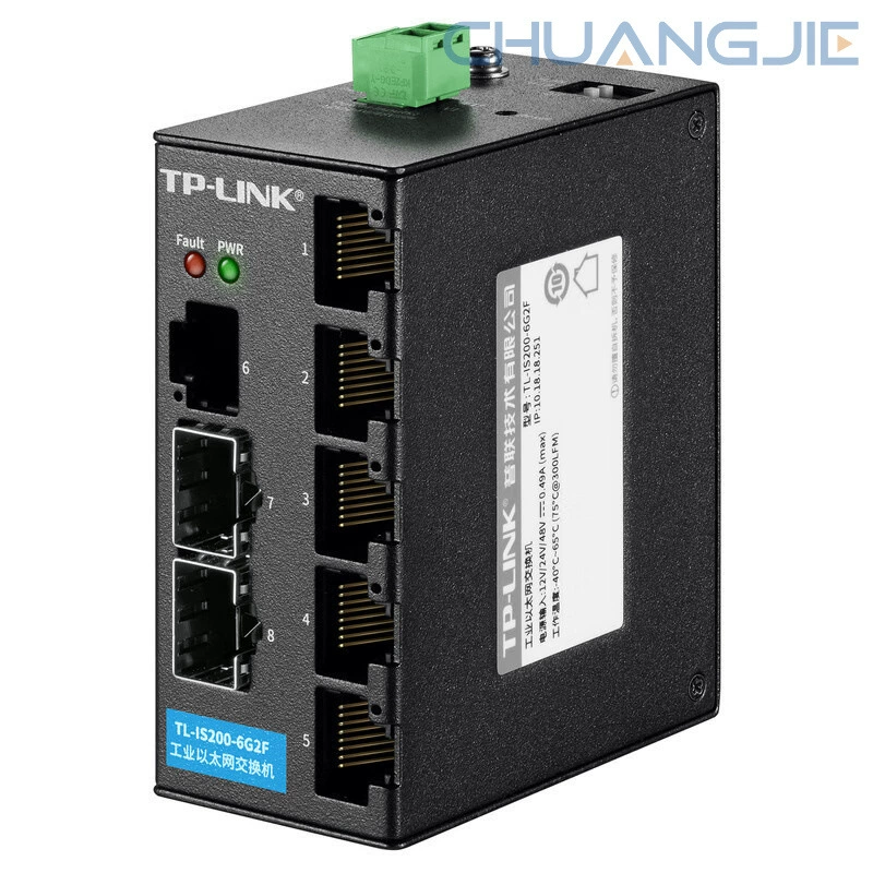 TP-LINK TL-IS200-6G2F 6 портов гигабитной сети 2 порта оптического соединения 2 гигабитных ПУЭ переключатель промышленного класса управления