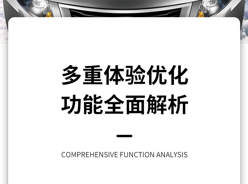 Suitable for Buick Car Snow Cover, Front Windshield Anti-Freeze Cover, Car Cover, Snow-Proof and Frost-Proof Half Windshield Car Cover, Winter