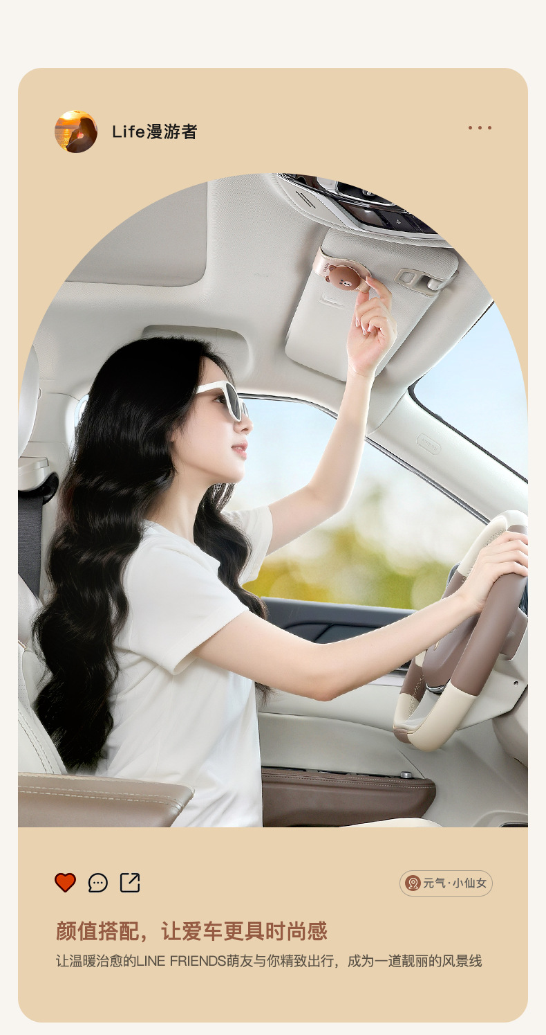 Car-Mounted Glasses Clip with Magnetic Attachment for Car Sun Visor, Multifunctional Storage Clip, Dual-Use Sunglasses Holder, Car Glasses Placement Rack