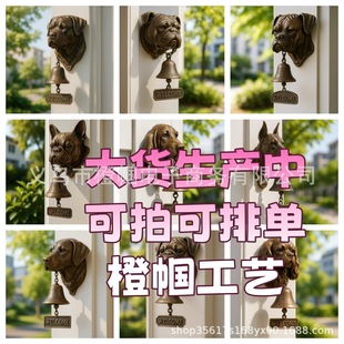 �羳��ƷBasset Hound Welcome Doorbell ����ϵ�Кgӭ���R�T�