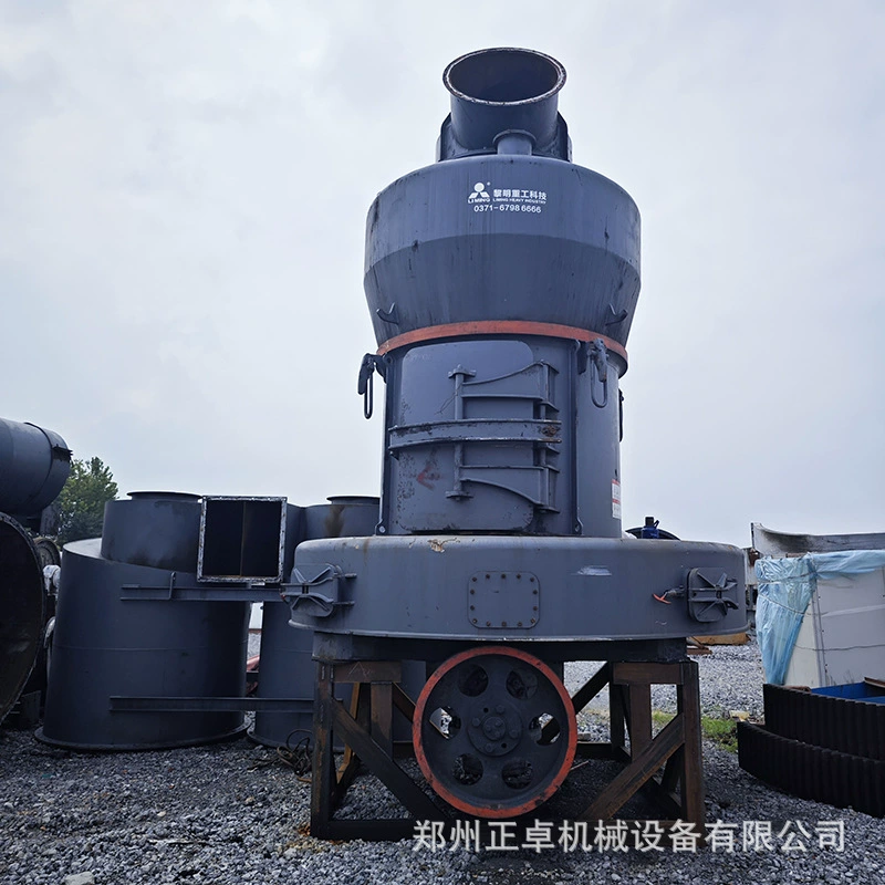 Б/у шлифовальный станок из оксида магния типа 178 Raymond, шлифовальный станок для белого мрамора, европейская версия, шлифовальное оборудование Raymond