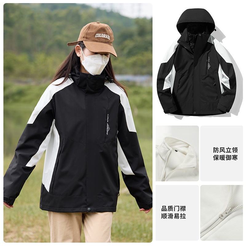 Trajes de asalto 3 - en - 1 a prueba de agua para mujeres 2024 abrigo a prueba de viento a prueba de agua desmontable ropa de trabajo al aire libre