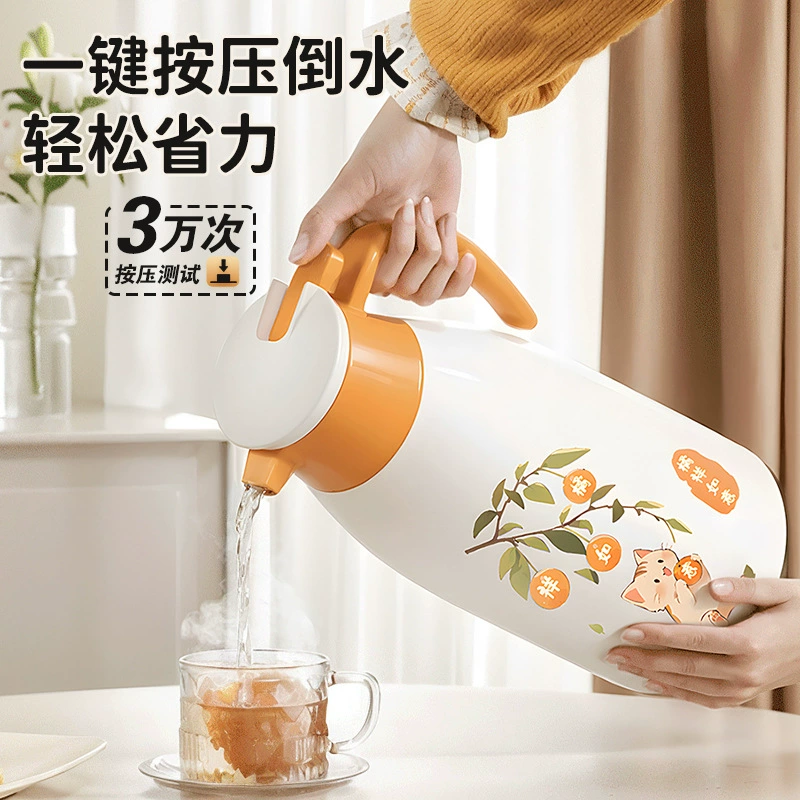 Thermos, capacious handheld teapot for home use, glass liner for elementary school students