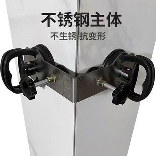 ☥ Slate Wall Tile Leveler Fish Tank Angle Adjustable Suction Cup Large Board Yin and Yang Corner Fixed Marble Leveling Splicing