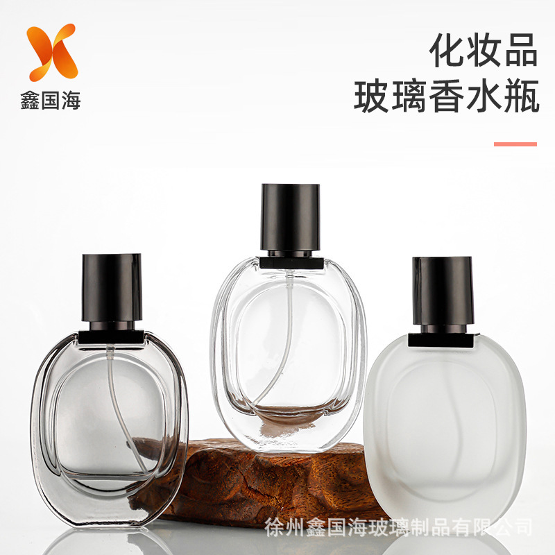 香水分装瓶便携式按压替换空瓶30ML玻璃磨砂化妆品喷雾空瓶