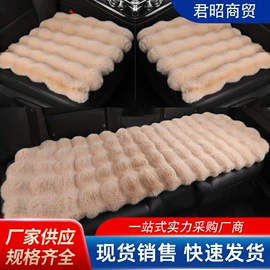 毛毡;猫猫窝/笼/垫;软木板/留言板