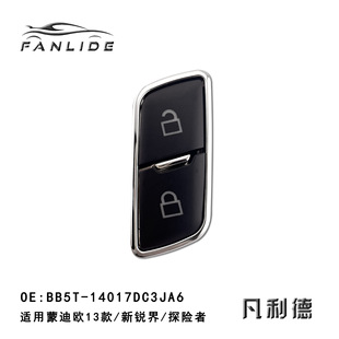 BB5T-14017DC3JA6 �m����ɵϚW13�����J��̽�U�� �T�i�_�P LH ��