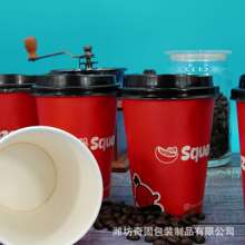 16���Ӻ���Ĥ��ɫ���ȼ����̲豭���������S
