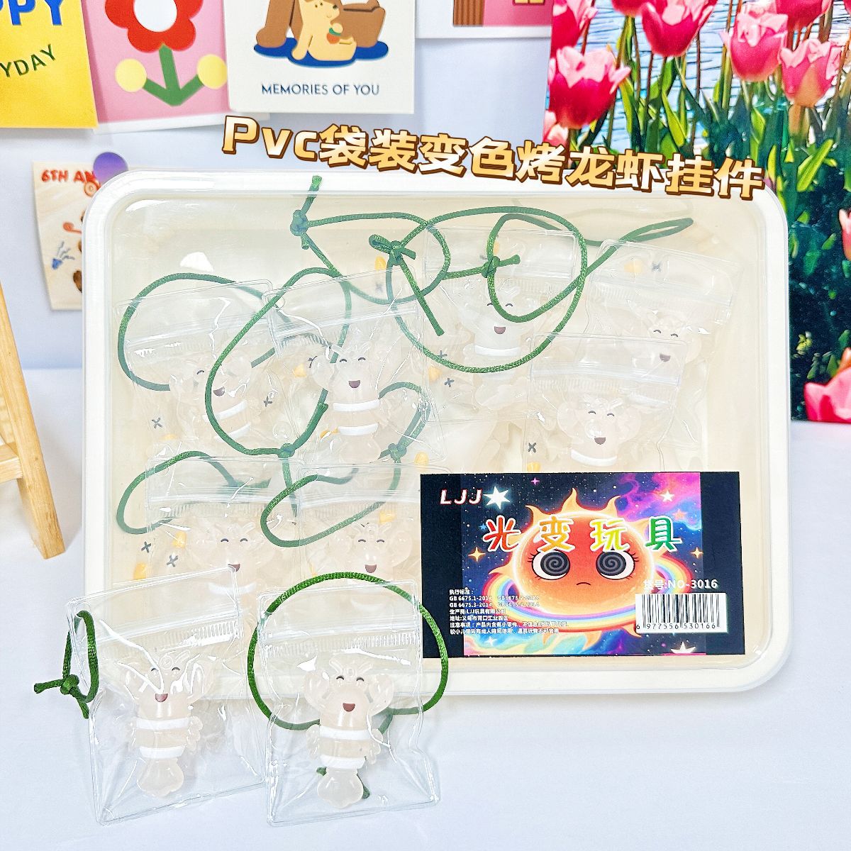 B bolsa de pvc grande, colgante para hornear que cambia de color, estilo rico, colgante que cambia de color con sensibilidad a la luz, estilo explosivo ultravioleta, creatividad