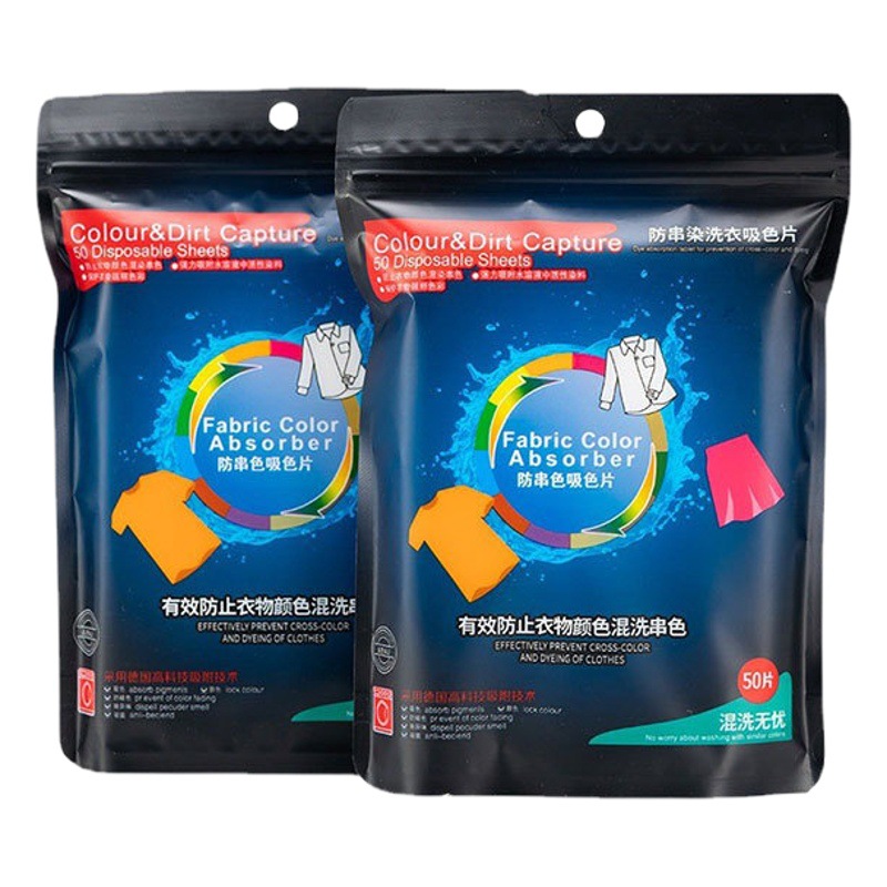 Toallitas Atrapacolor para Lavadora Anti-desteñido para Lavado de Ropa