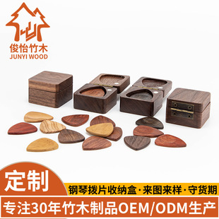 �羳ľ�|������Ƭ�Г�Ƭ�ռ{�к���ľ���жY�И�������S�ҬF؛