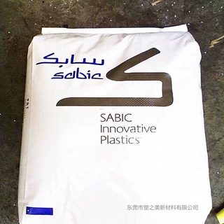 PA610 玻纤 + PTFE 耐磨热稳定注塑级QFL-4017高韧性耐磨抗冲击