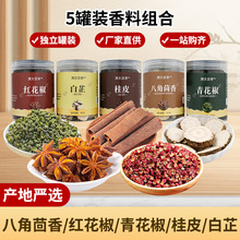 ƿ�b���b�{�ϴ�ȫ�˽ǹ�Ƥ�M���bС���㻨�����Ʋݹ����ϴ�ȫ