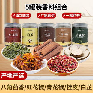 ƿ�b���b�{�ϴ�ȫ�˽ǹ�Ƥ�M���bС���㻨�����Ʋݹ����ϴ�ȫ