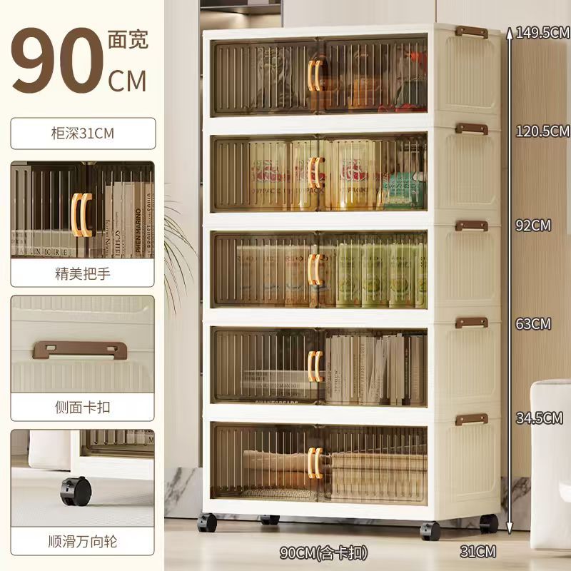 Armario de almacenamiento para sala de estar de gran capacidad, de 40-90 cm de grosor, caja de almacenamiento para refrigerios infantiles, sin necesidad de instalación, armario de varias capas.