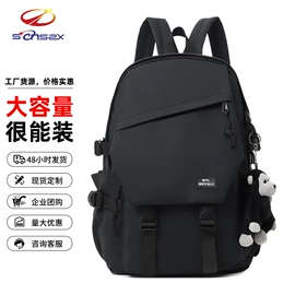 商务背包;休闲背包;旅行包袋