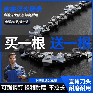 ���M�����朗l20�硾�Iһ��һ�������朗l�������18����䏗l